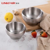 凌丰（LINKFAIR）304不锈钢碗加厚双层隔热防烫餐具套装 大号十只装