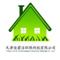 佳碧洁环保app