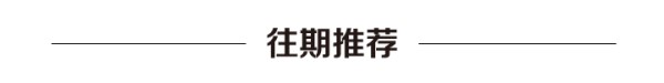 6161759c6addc.gif!ori