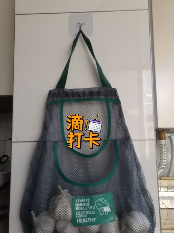 压缩袋