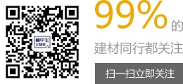 林中宝