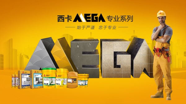 大宅业主最容易忽略的装修误区