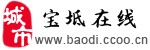 宝坻在线