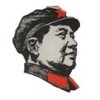 一笑