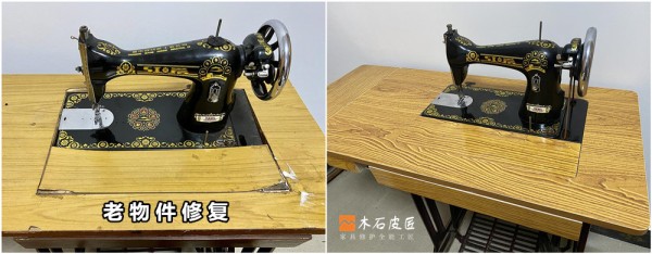 西安老物件修复.jpg