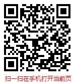 扫一扫 “2024年中国旧货发展现状调研及市场前景分析报告”