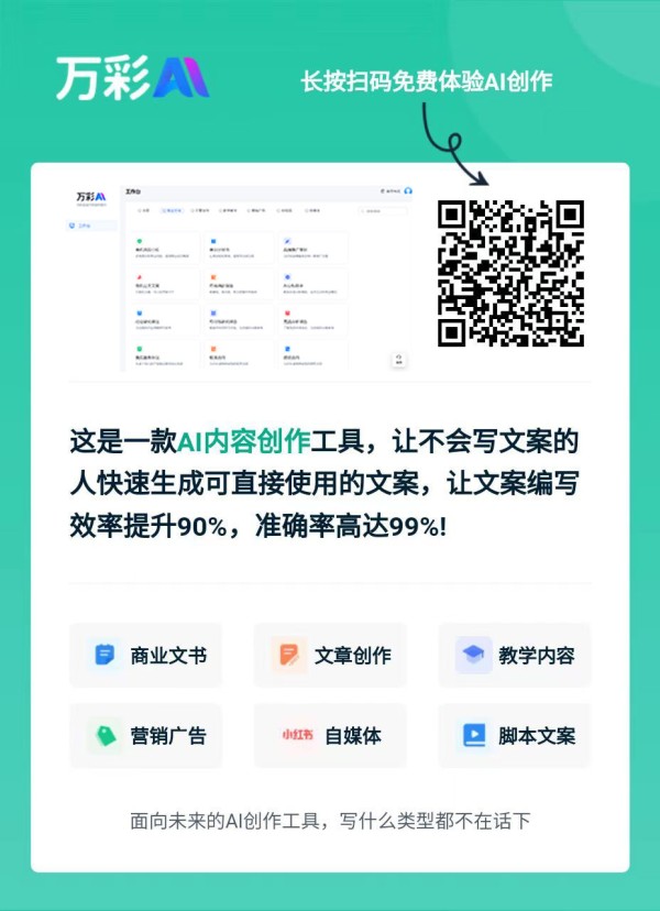 拍照不再只是纪念！照片数字人制作让你的照片更有趣
