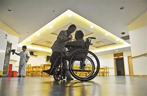 社区养老