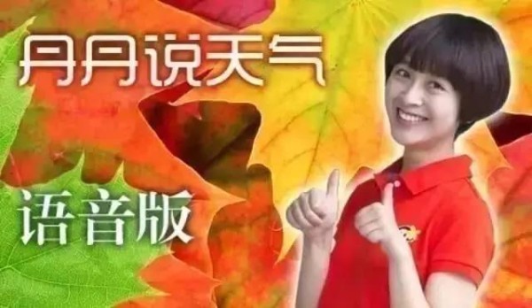 窗帘脏了不用拆、不用洗，这样做比洗还干净｜明天有雨后面连晴