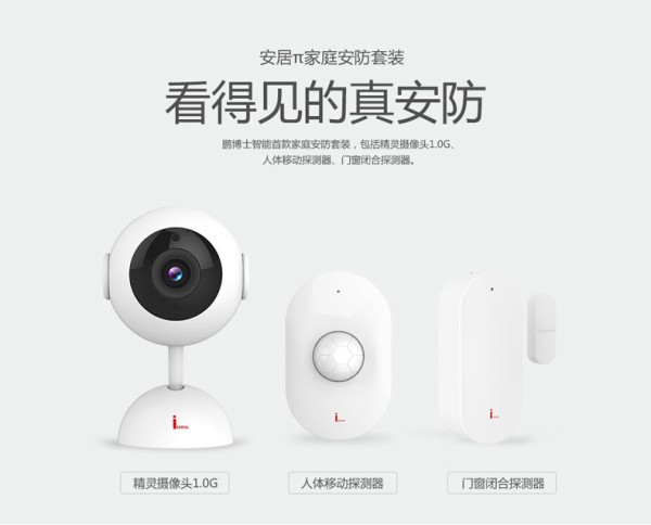 详情页_01.jpg