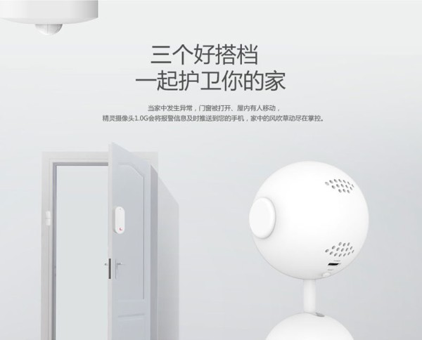 详情页_03.jpg