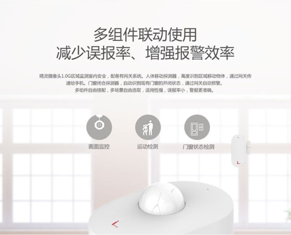 详情页_04.jpg