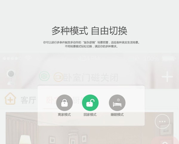 详情页_05.jpg