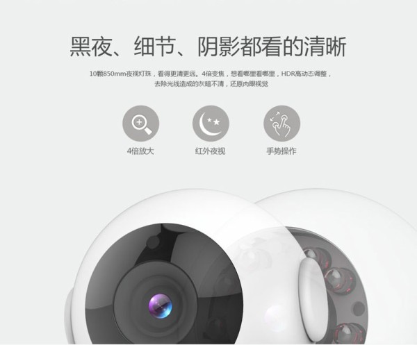 详情页_07.jpg