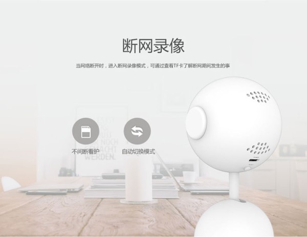 详情页_11.jpg