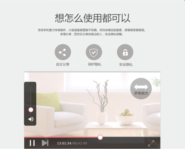 详情页_10.jpg