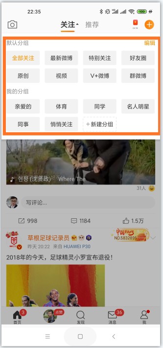 移动互联网时代，怎样打造一款新闻资讯类产品？