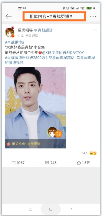 移动互联网时代，怎样打造一款新闻资讯类产品？