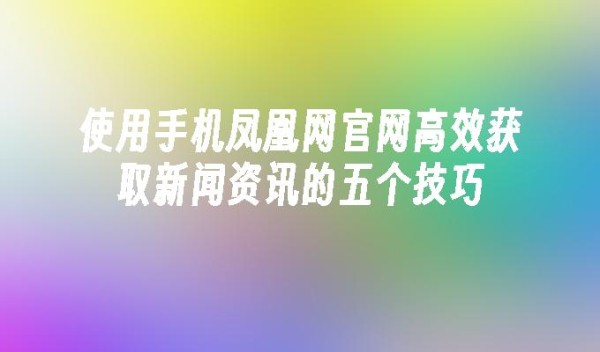 封面