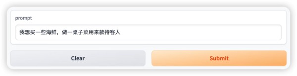 7a9fa484103971aa.png