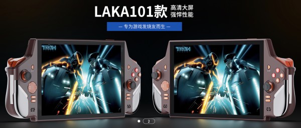 https://img.yuejiaxmz.com/upload/2024/1118/20241118023550_0_au9bgog.jpg