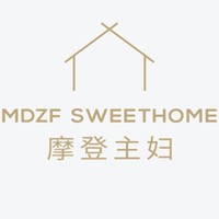 摩登主妇 MDZF SWEETHOME