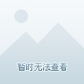 绿色建筑5.jpg
