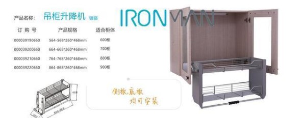 厨房收纳整理神器，有了它完全不一样