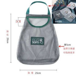 厨房可挂式收纳袋（2个） *2件