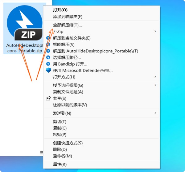 Pasted image 5D1F08C117A209DD408B05CA1C0B13E6.png