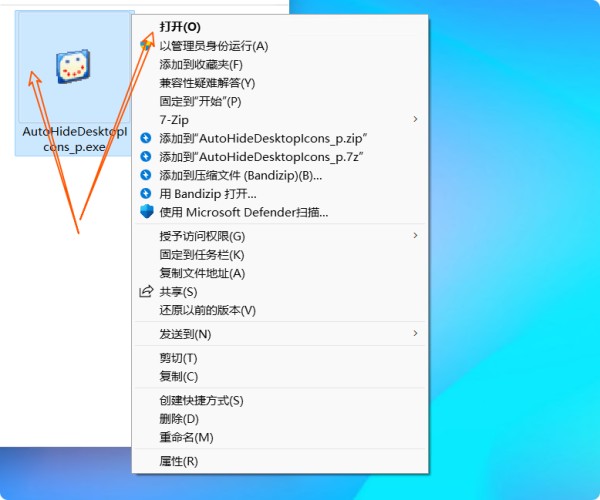 Pasted image 17FCD700C2293A7FD8F52D16858048B5.png