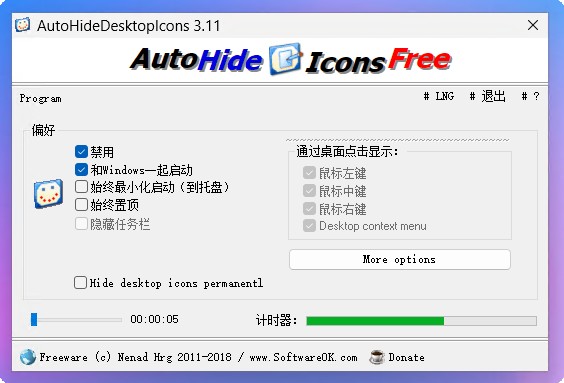 Pasted image B3DE2D84A3509238203416862EDCD765.png