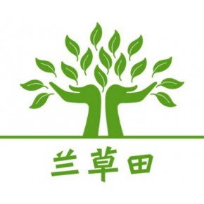 广州市兰草田化妆品有限公司