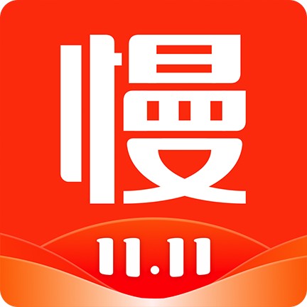 慢慢买app