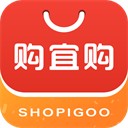 购宜购软件