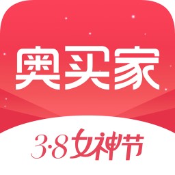 奥买家全球购ios版