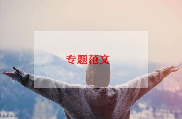 社区亲子活动方案推荐6篇