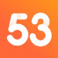 53学习助手