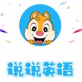 说说英语学习APP