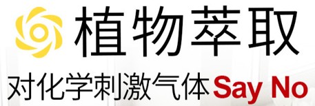样品网页截图