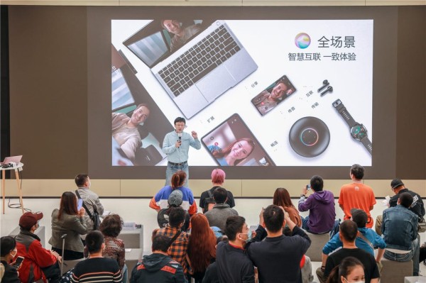 huawei