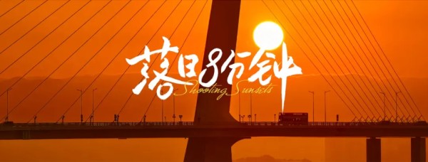 品牌场景联名,激活本地商业-广告人干货库