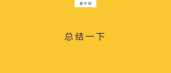 品牌场景联名,激活本地商业-广告人干货库