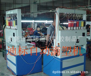 dht00192