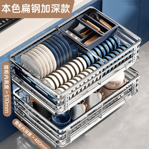 厨房拉篮不锈钢 600柜体 升级304不锈钢银色【可调节导轨】+加深470MM