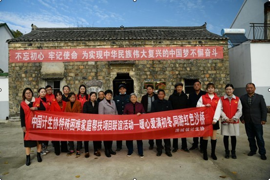 QQ截图20191121120332.png