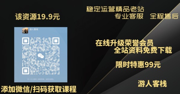 钮文异 职场压力解决方案,管理,专业,理解,教育,健康,第1张