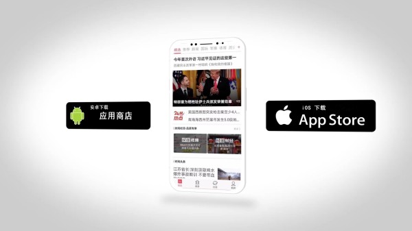 学历=压力？硕博成90后最“高压”人群 房车是最大压力来源