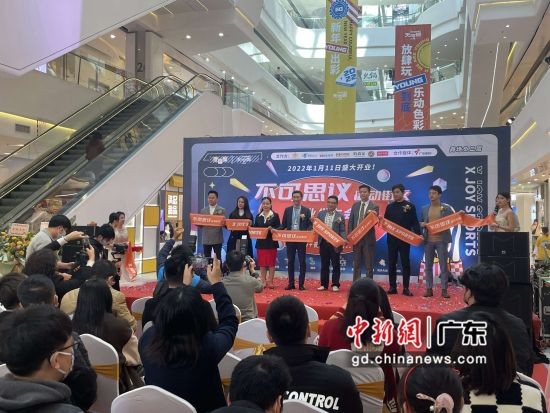 不可思议运动街区启幕现场 作者 王坚
