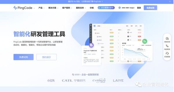15款时间计划、任务管理APP/软件对比